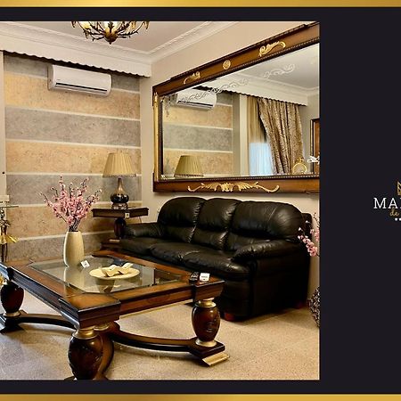 Maison De Luxx A5 Luxury Apartment In Lárisza Kültér fotó