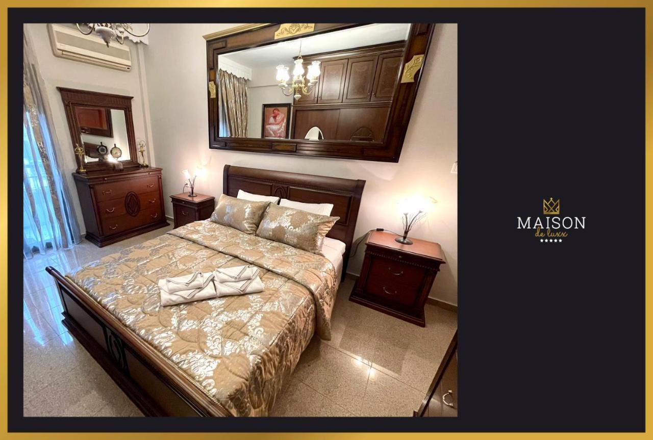 Maison De Luxx A5 Luxury Apartment In Lárisza Kültér fotó